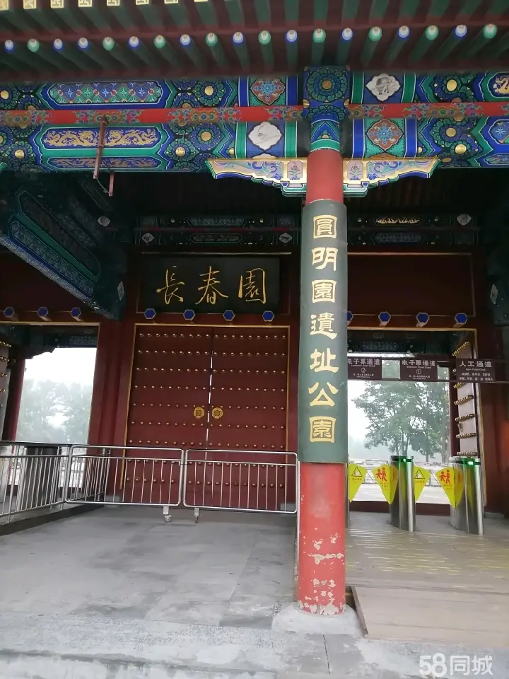 辽源市轮椅出租轮椅租赁